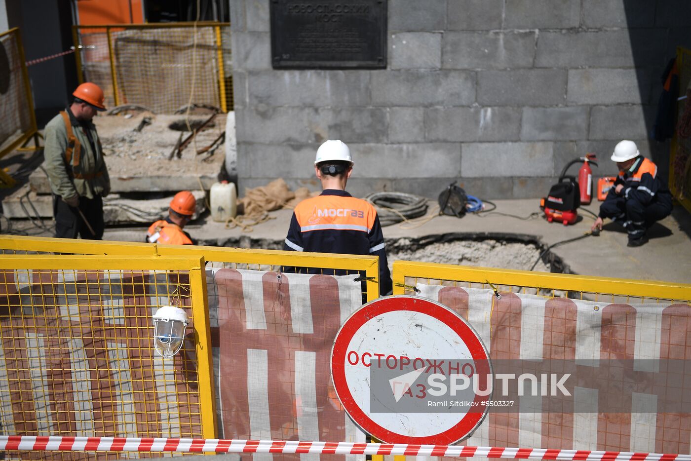 Installing remote control valve on gas pipe