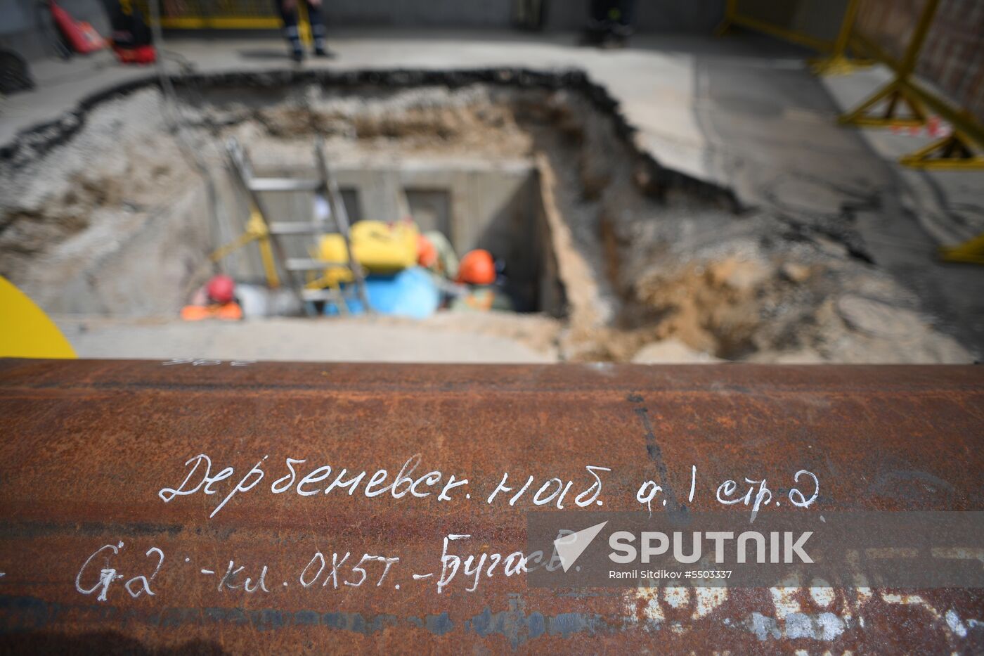 Installing remote control valve on gas pipe