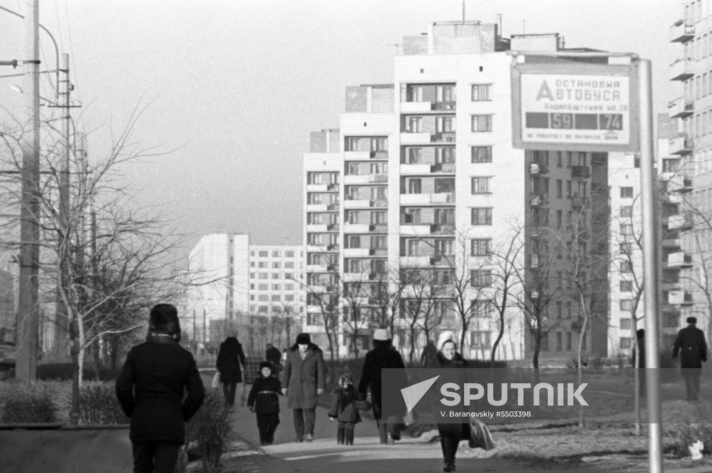 Budapest Street in Leningrad