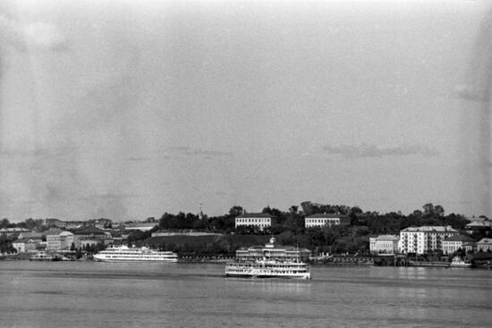 View of Volga River embankment in Kostroma