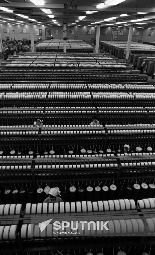 Moscow Avtomat Spindleless Spinning Factory