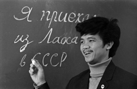 Lenin Kharkov Polytechnic institute