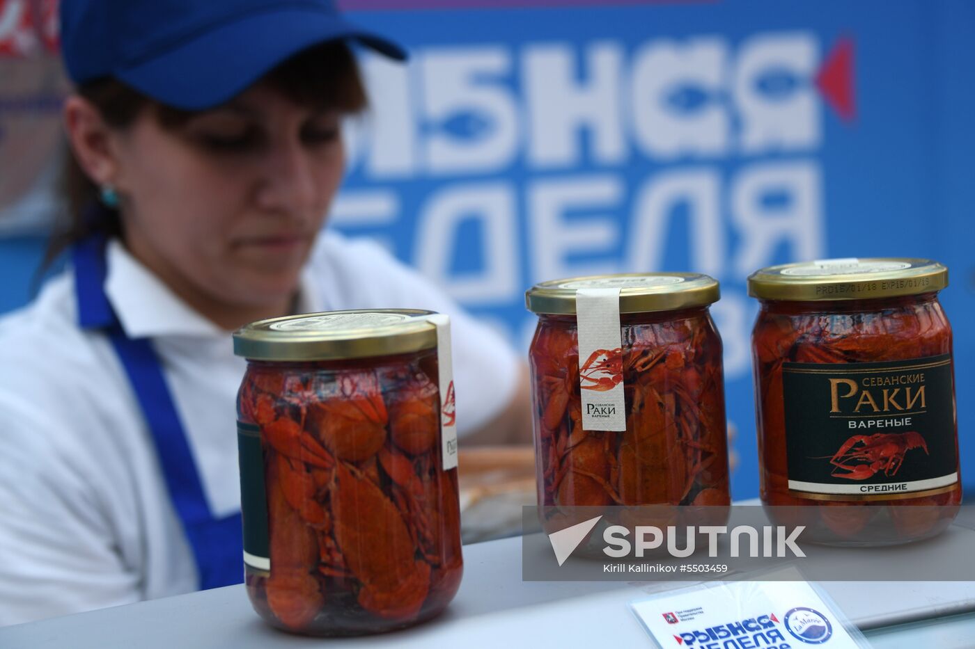 Fish Week in Moscow