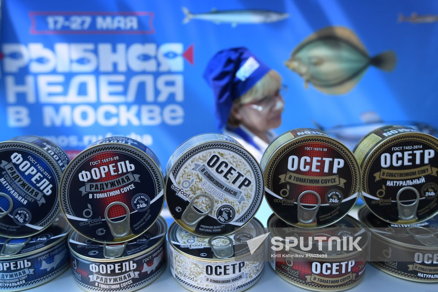 Fish Week in Moscow