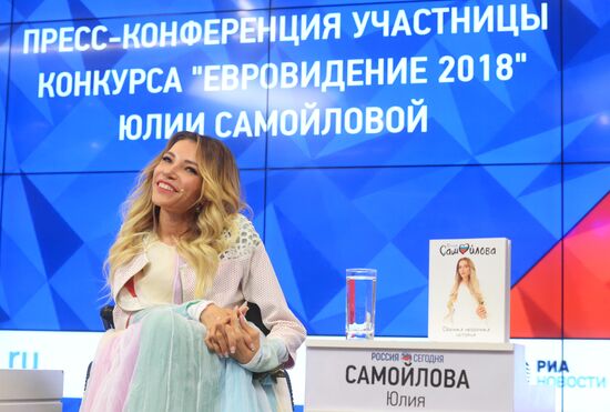 News conference by Yulia Samoilova, Russia's competitor at Eurovision Song Contest 2018