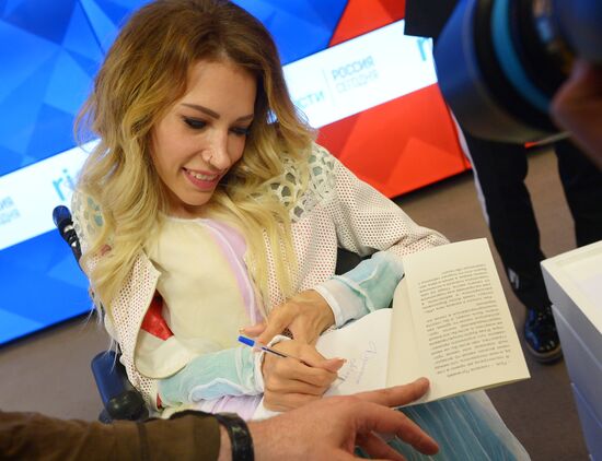 News conference by Yulia Samoilova, Russia's competitor at Eurovision Song Contest 2018