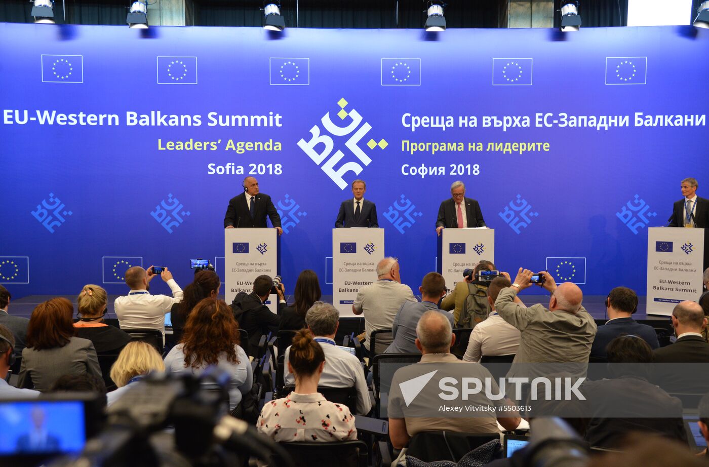 EU-Western Balkans Summit in Sofia
