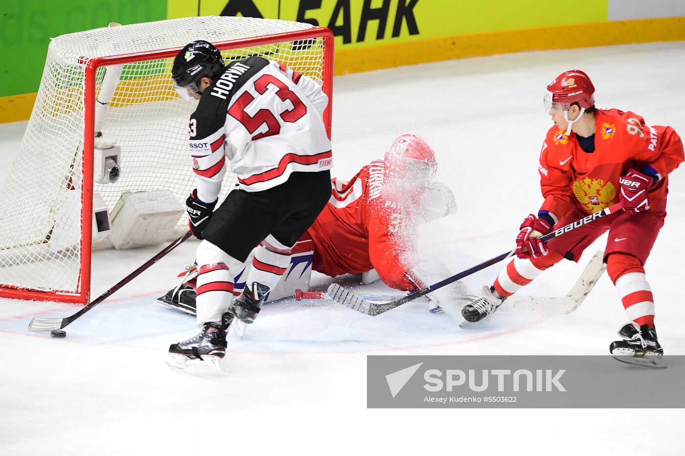 Ice hockey. IIHF World Championships. Russia vs. Canada