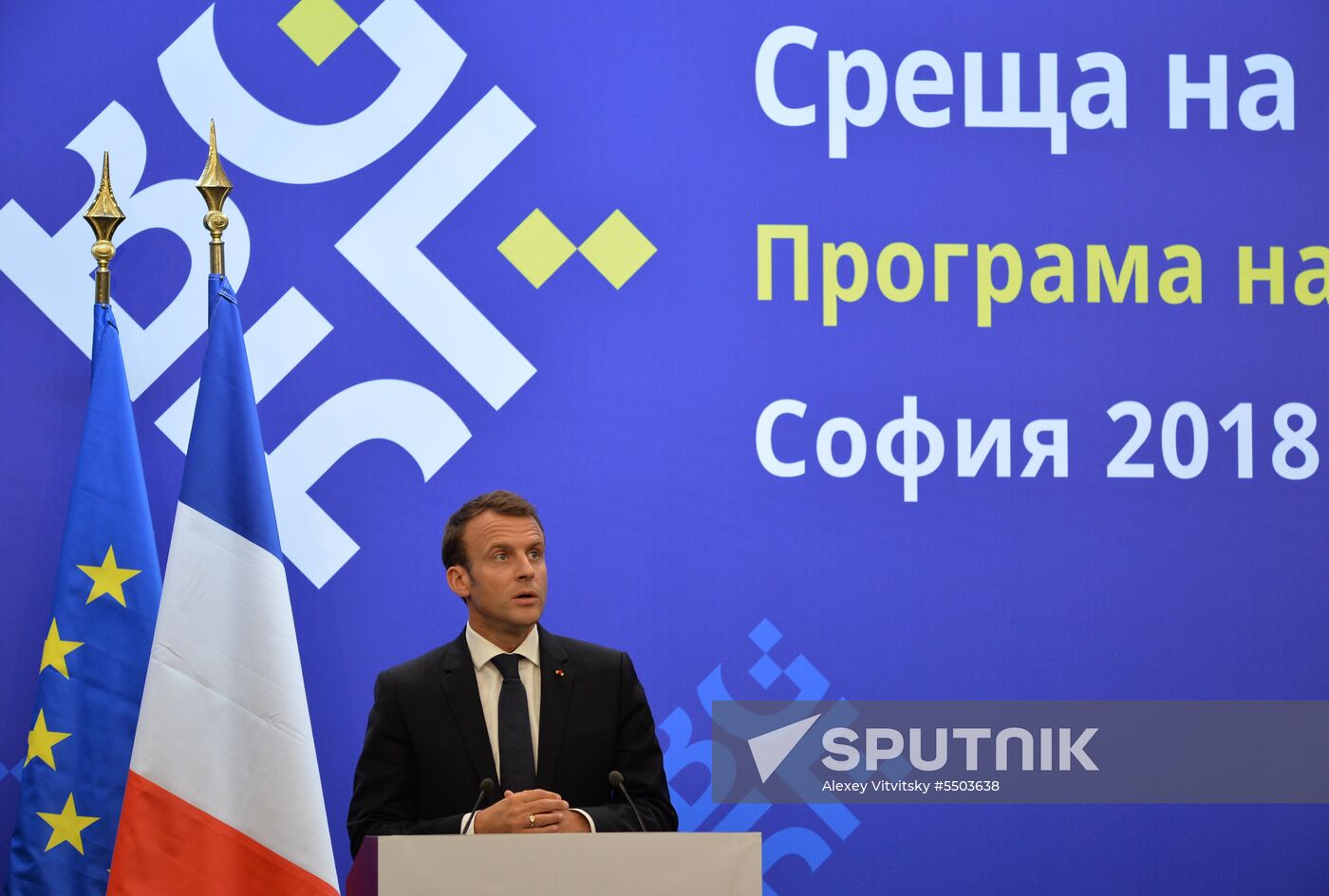 EU-Western Balkans Summit in Sofia