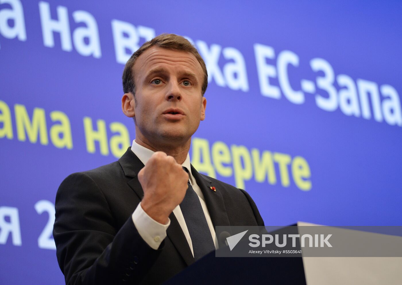 EU-Western Balkans Summit in Sofia