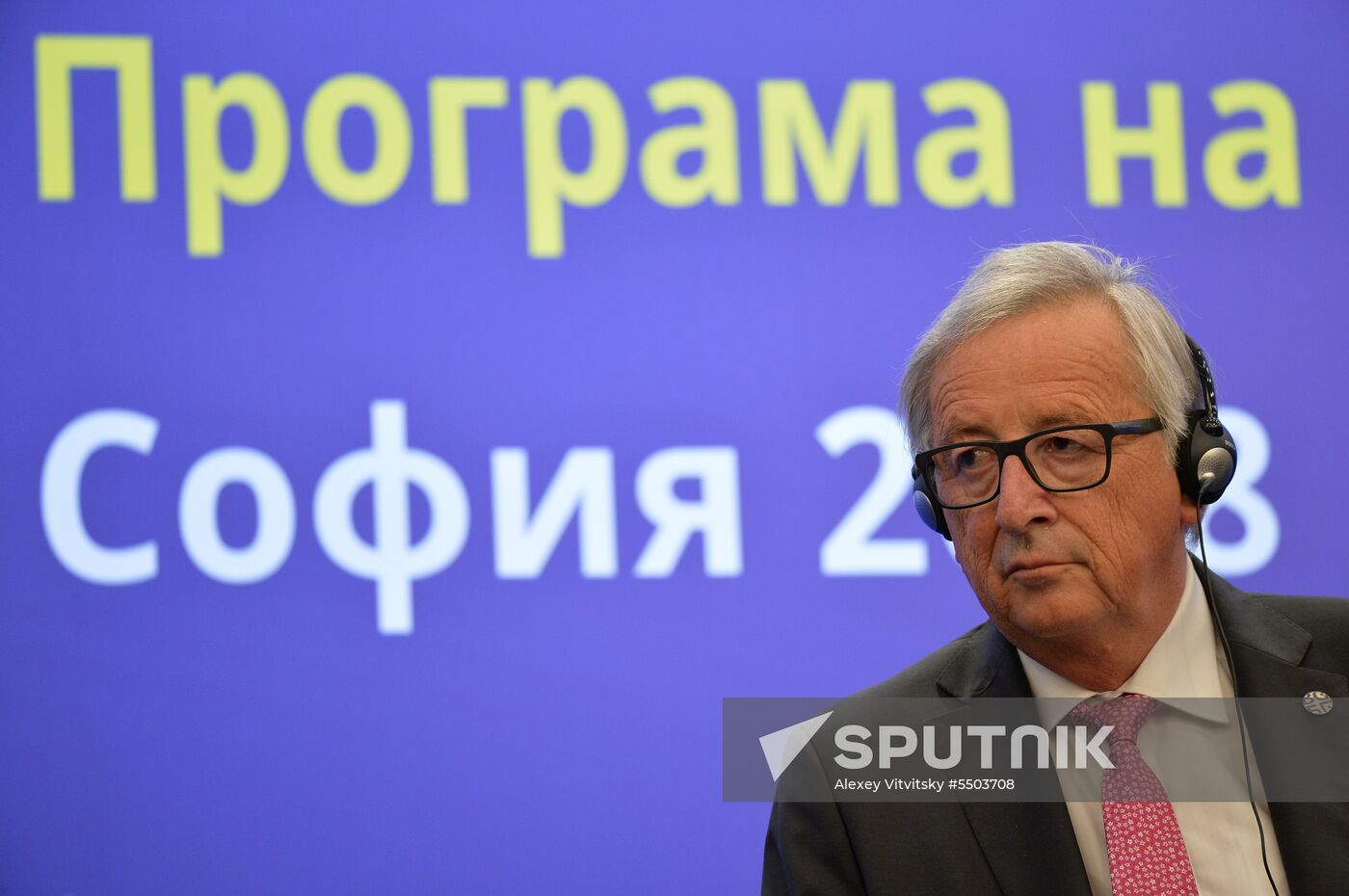 EU-Western Balkans Summit in Sofia
