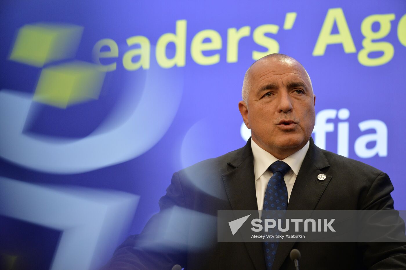 EU-Western Balkans Summit in Sofia