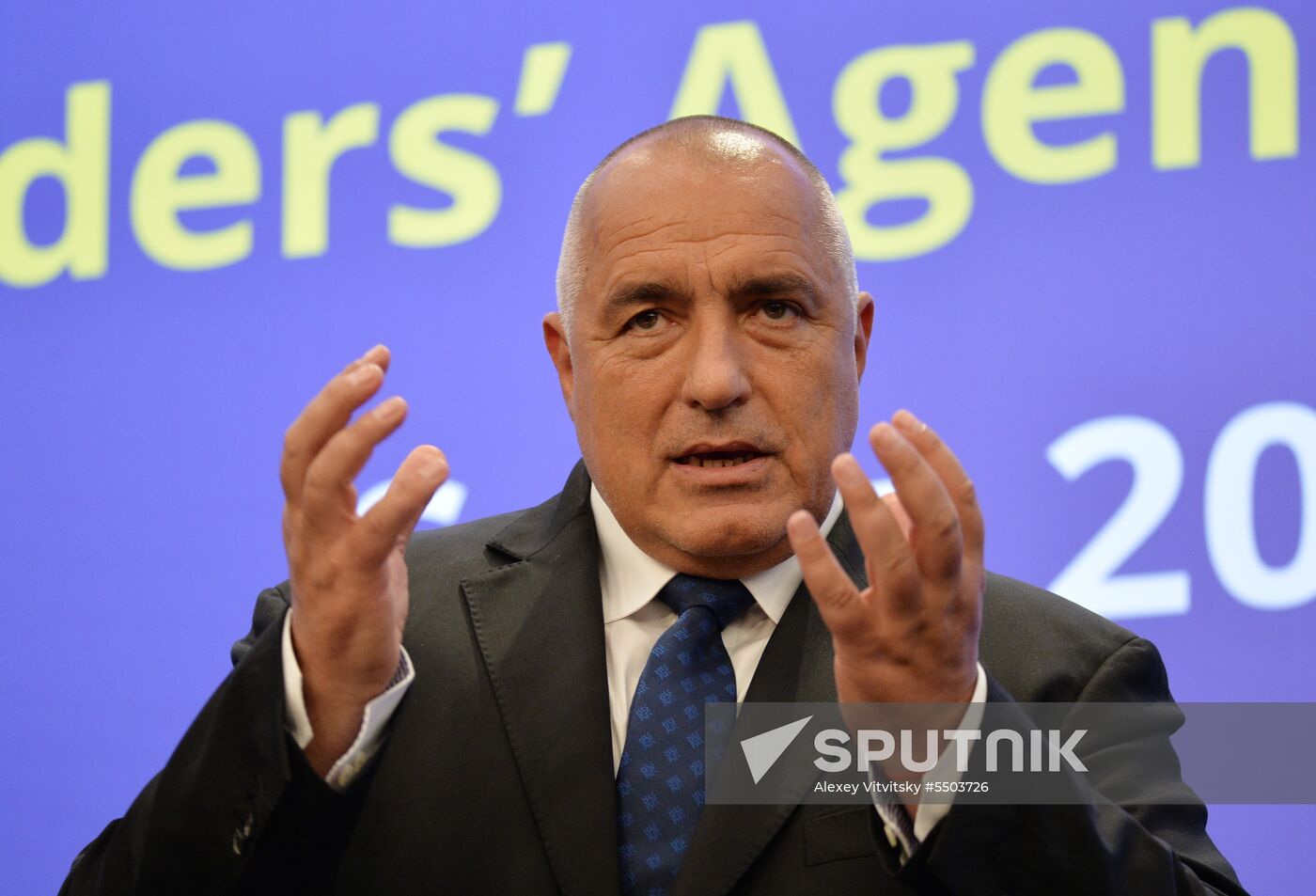 EU-Western Balkans Summit in Sofia