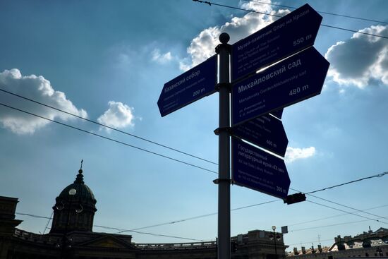 Preparing St. Petersburg for the 2018 FIFA World Cup