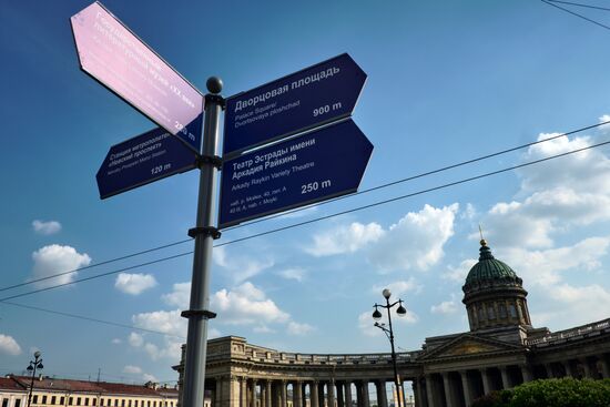 Preparing St. Petersburg for the 2018 FIFA World Cup