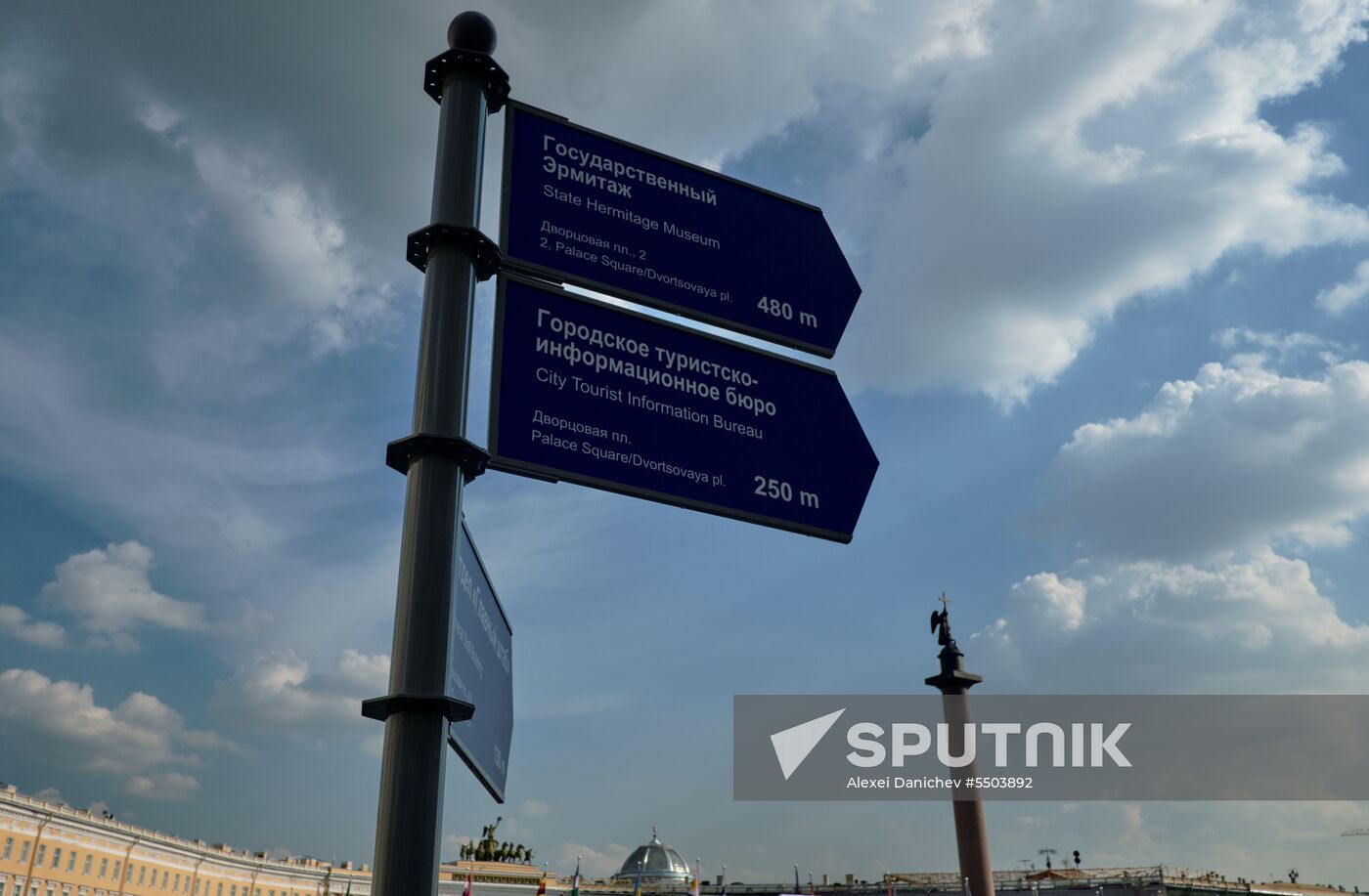 Preparing St. Petersburg for the 2018 FIFA World Cup