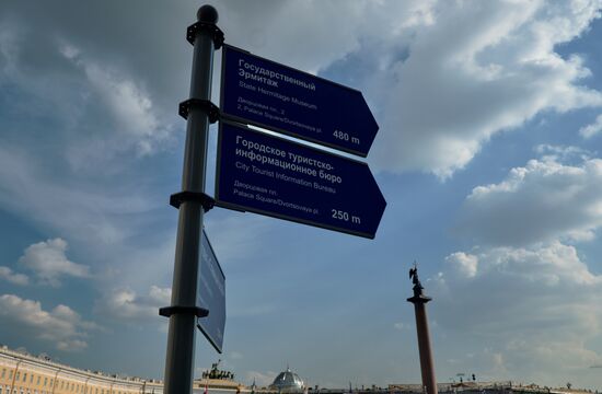 Preparing St. Petersburg for the 2018 FIFA World Cup