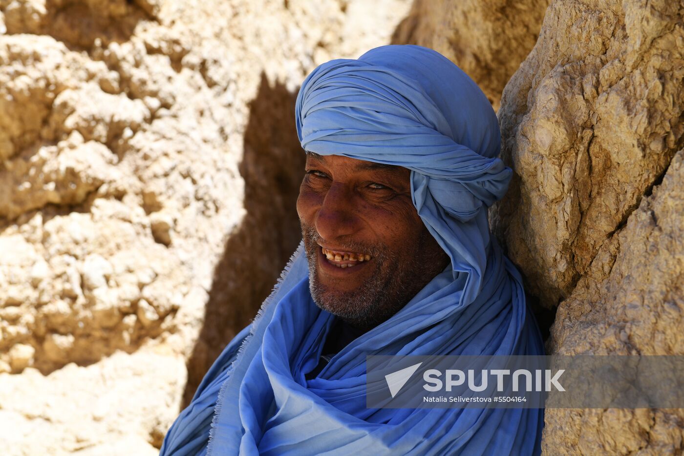 Countries of the world. Tunisia