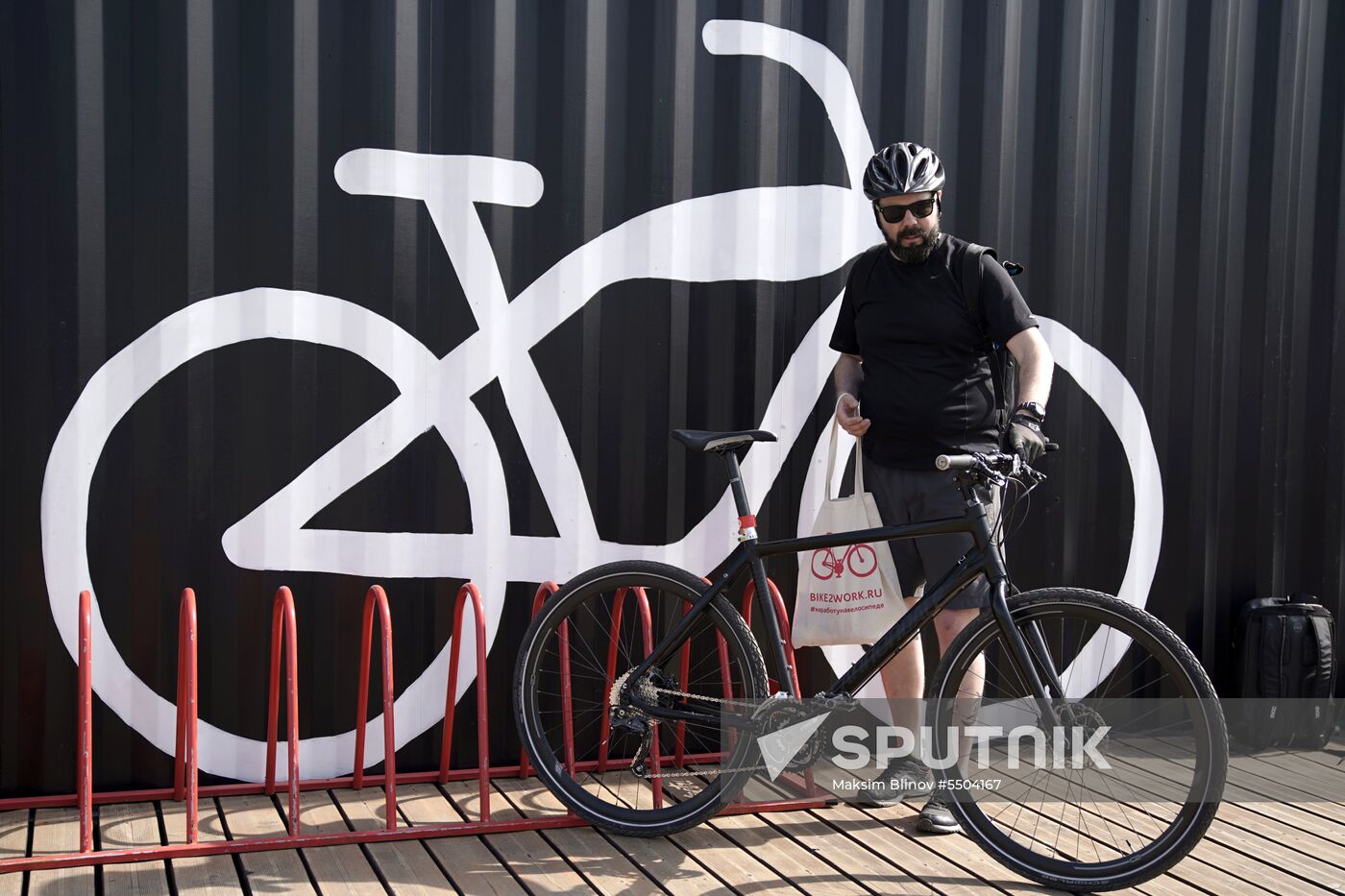 Bike2Work