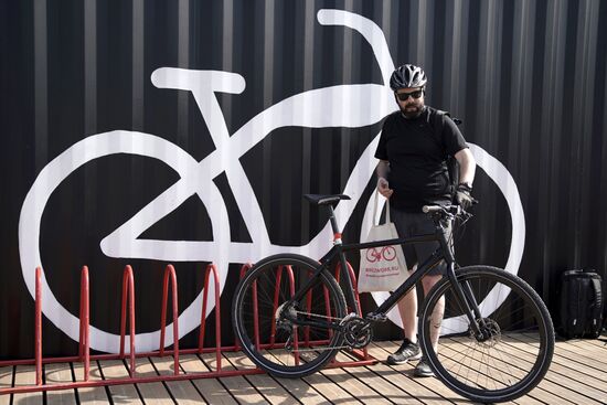 Bike2Work