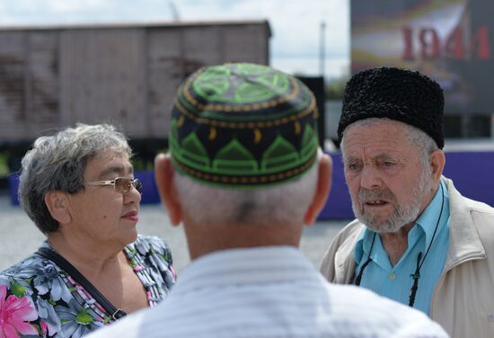 Remembrance Day for victims of deportation of Crimean peoples