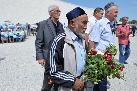Remembrance Day for victims of deportation of Crimean peoples