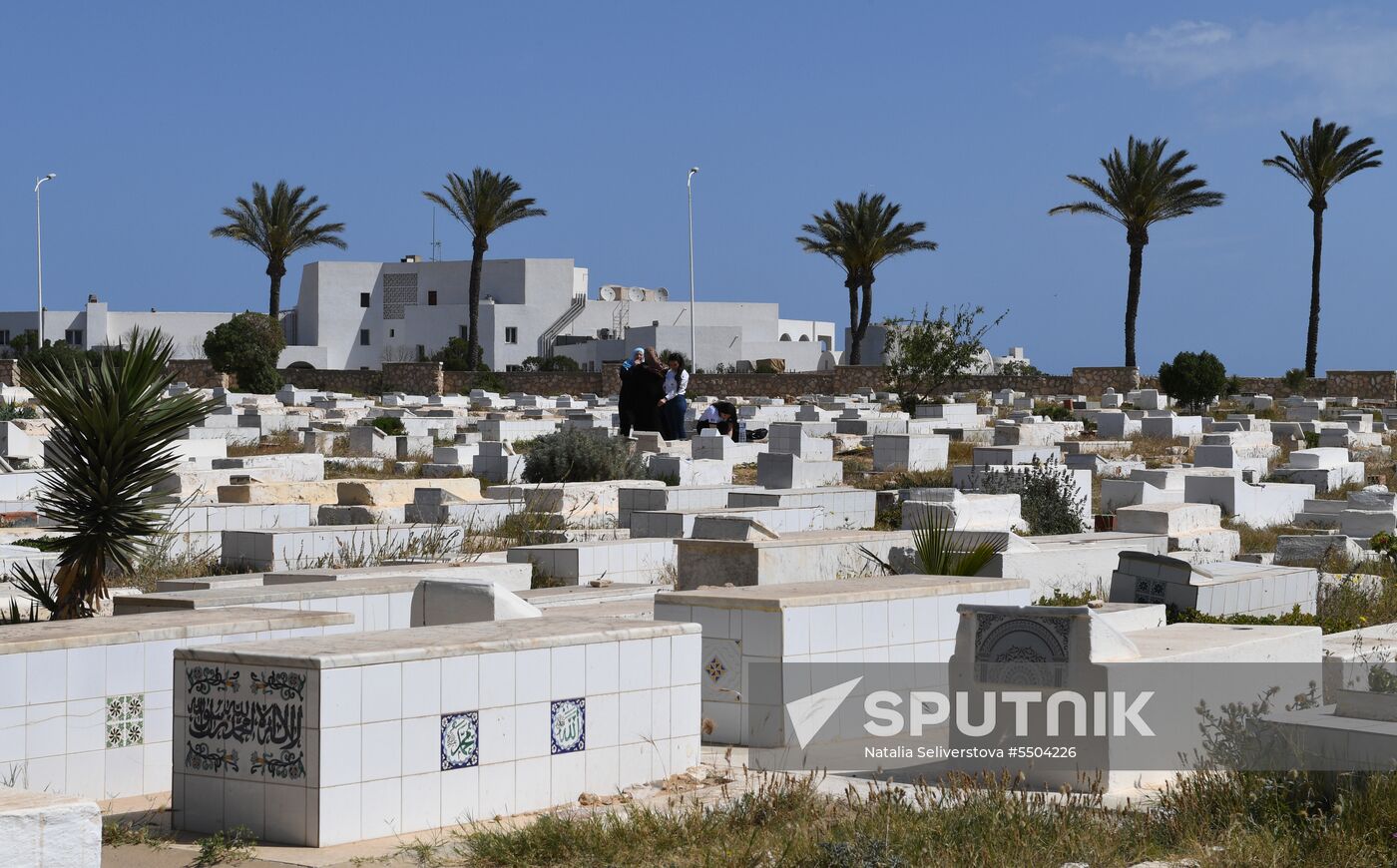 Countries of the world. Tunisia