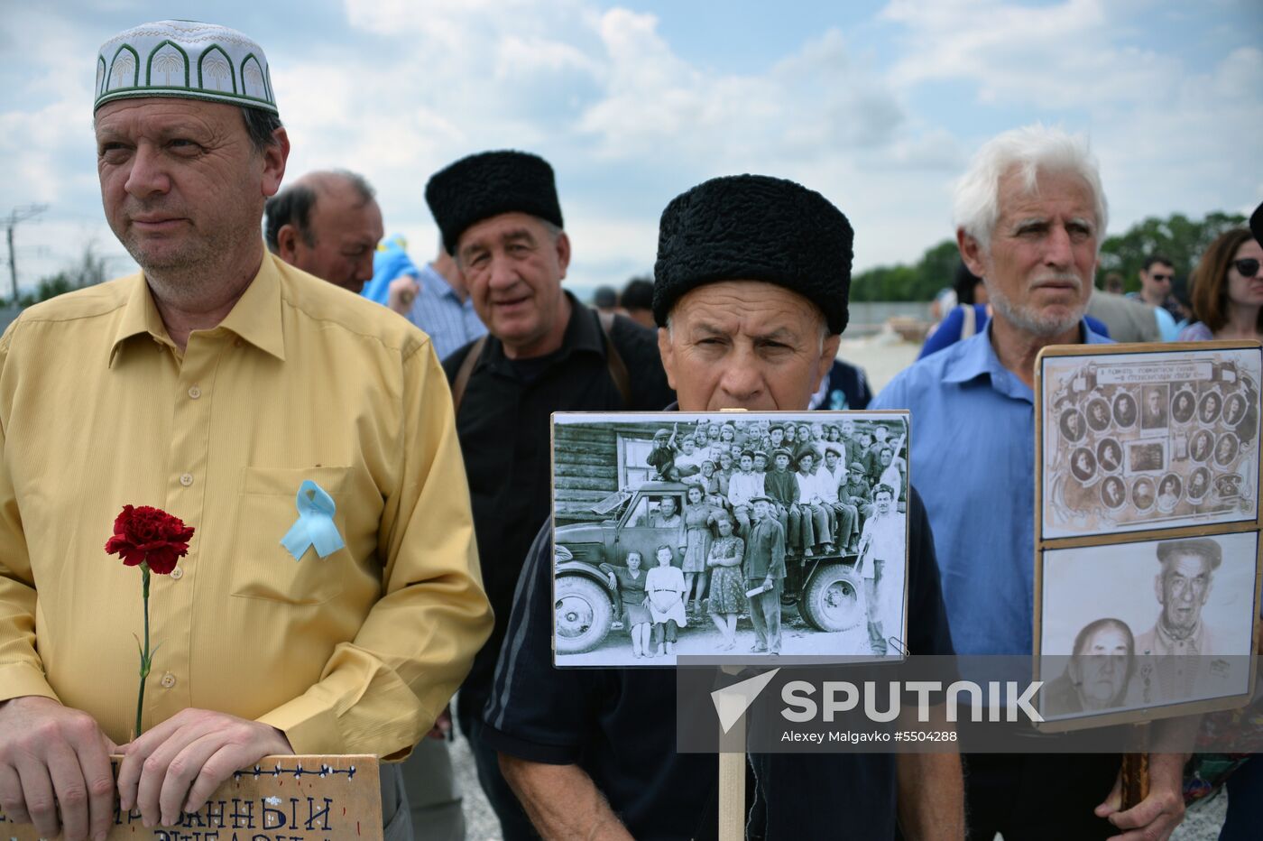 Remembrance Day for victims of deportation of Crimean peoples