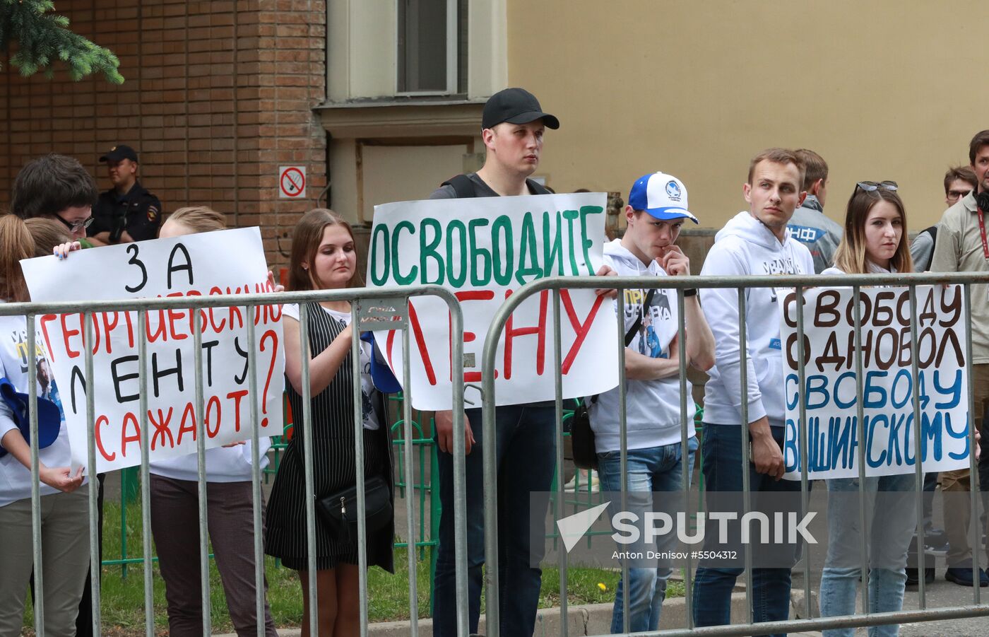 Rally in support of journalist Kirill Vyshinsky
