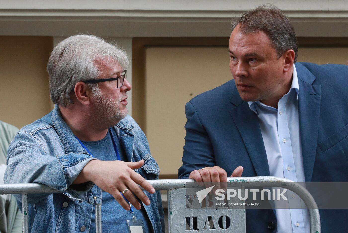 Rally in support of journalist Kirill Vyshinsky