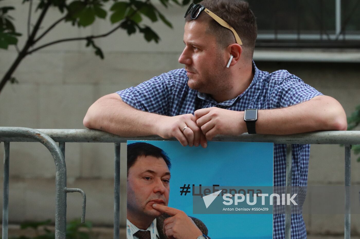 Rally in support of journalist Kirill Vyshinsky