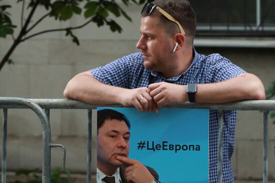 Rally in support of journalist Kirill Vyshinsky