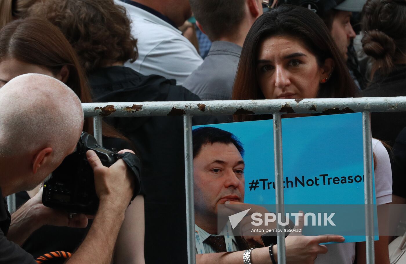 Rally in support of journalist Kirill Vyshinsky