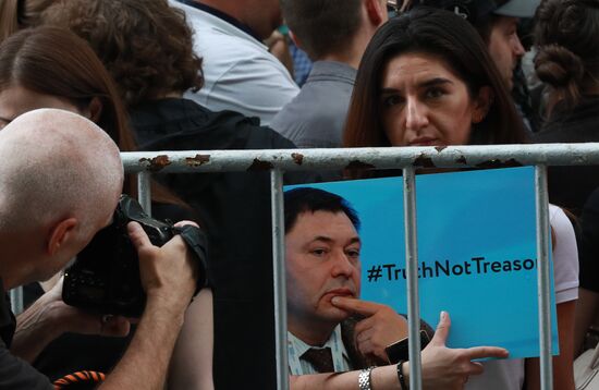 Rally in support of journalist Kirill Vyshinsky