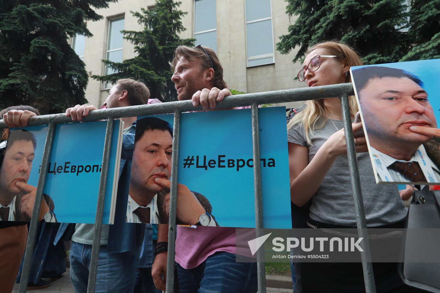 Rally in support of journalist Kirill Vyshinsky