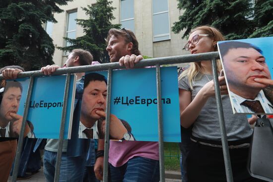 Rally in support of journalist Kirill Vyshinsky