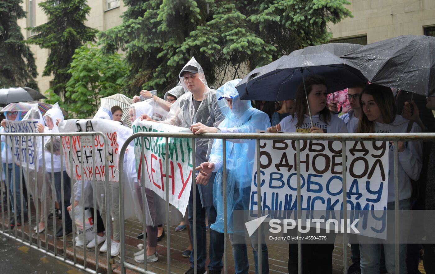 Rally in support of journalist Kirill Vyshinsky