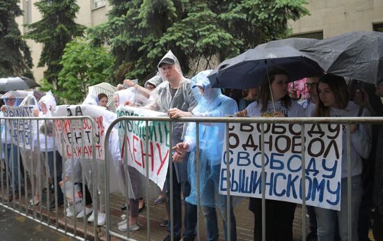 Rally in support of journalist Kirill Vyshinsky