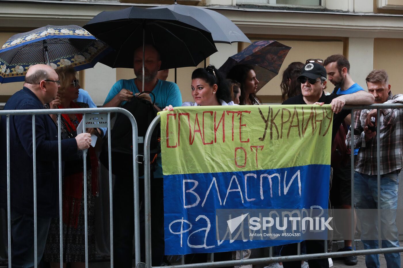 Rally in support of journalist Kirill Vyshinsky