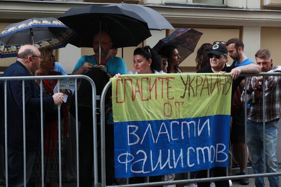 Rally in support of journalist Kirill Vyshinsky