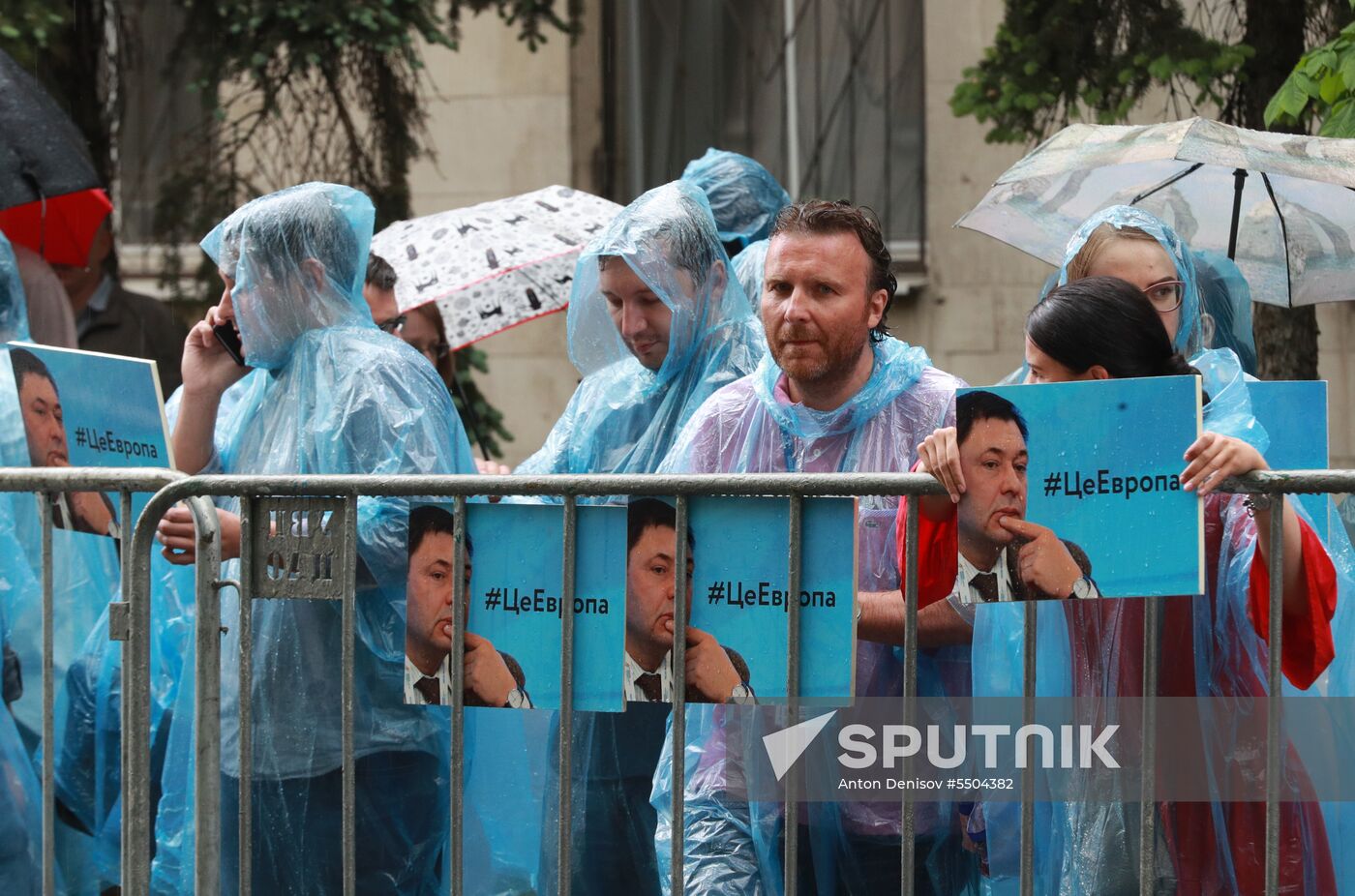 Rally in support of journalist Kirill Vyshinsky