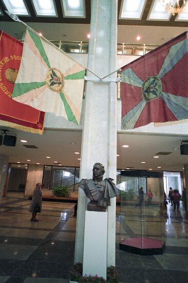 Central Museum of 1941-1945 Great Patriotic War