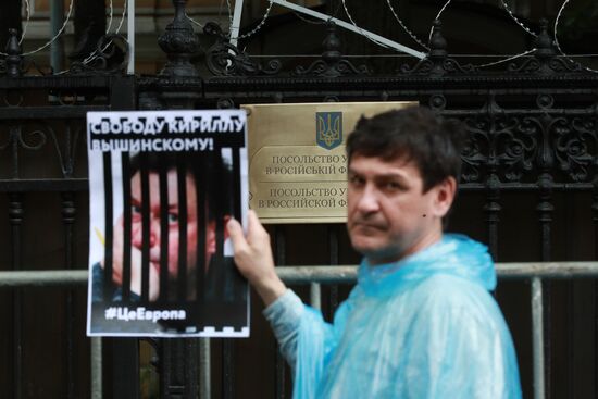 Rally in support of journalist Kirill Vyshinsky