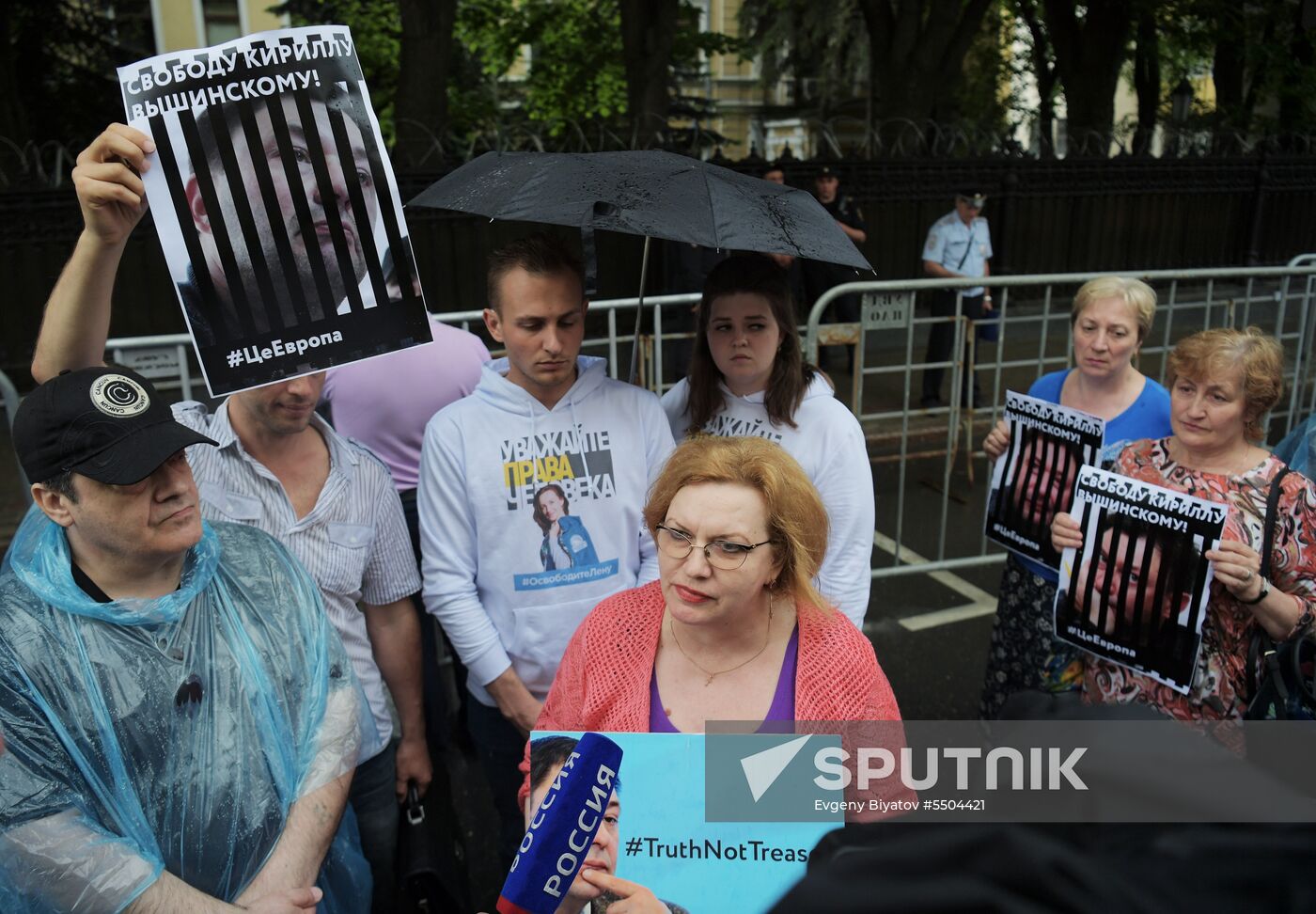 Rally in support of journalist Kirill Vyshinsky