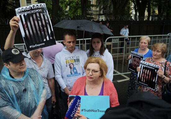 Rally in support of journalist Kirill Vyshinsky