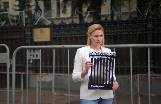 Rally in support of journalist Kirill Vyshinsky