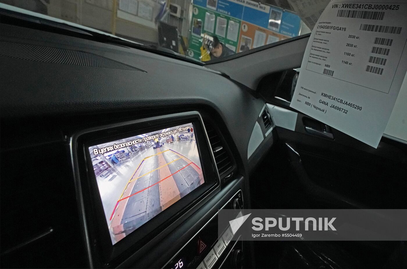 Hyundai Sonata car production in Kaliningrad