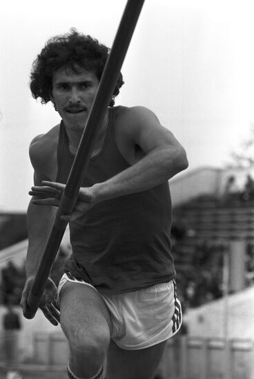 Atlete Trofimenko