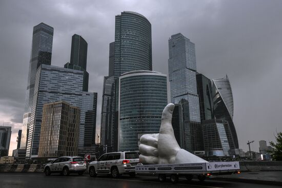 Like art object arrives in Moscow