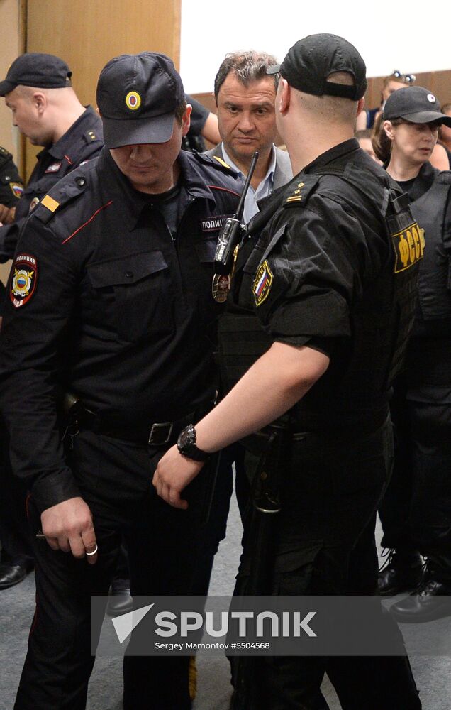 Consideration of motion on arrest of Grigory Pirumov and Nikita Kolesnikov